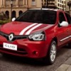 clio