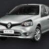 clio