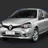 clio