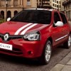 clio