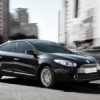 fluence
