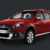 stepway